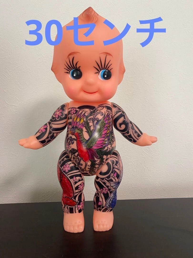 Kewpie doll art discount