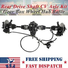 Rear Drive Shaft CV Axle Gear Box Wheel Hub Brake Assembly For ATV Quad Go Kart