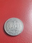 Foto 3 di 6