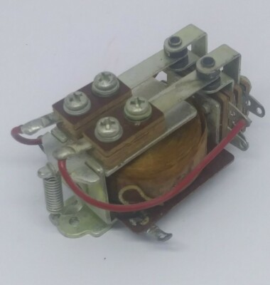 Relays - Vintage Relay