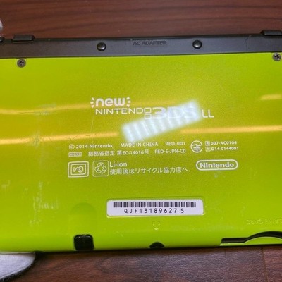 Nintendo New Nintendo 3DS LL Multicolor Console for sale