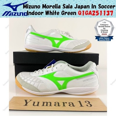 Mizuno Morelia Sala Japan In Soccer Indoor White Green Q1GA251137 Men's Size