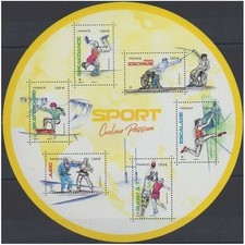 France feuillet F5499 Couleur passion sport 2021 Neuf**