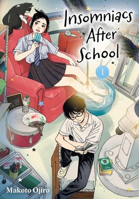 Insomniacs After School, Vol. 1 by Makoto Ojiro (English) Paperback Book