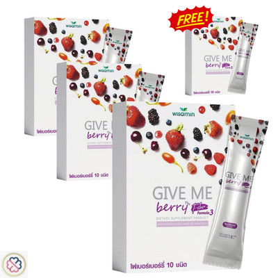  Give Me Berry Plus Fiber Formula 3 Detox Beauty Drink Berry Fiber