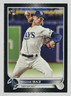 2022 Topps Series 2 - Shane Baz #421 Black /71 (RC) Rays Orioles Rookie