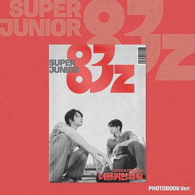 SUPER JUNIOR-83Z PROMISE 1st Mini Album ALL VER SET(Set of 3