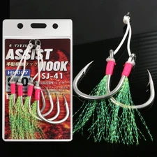 4 Pairs Double Assist Hooks Metal Jig Hook Big Game Saltwater Size 2/0-9/0