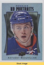 2016-17 Upper Deck UD Portraits Rainbow Green Foil Anthony Beauvillier READ x0a