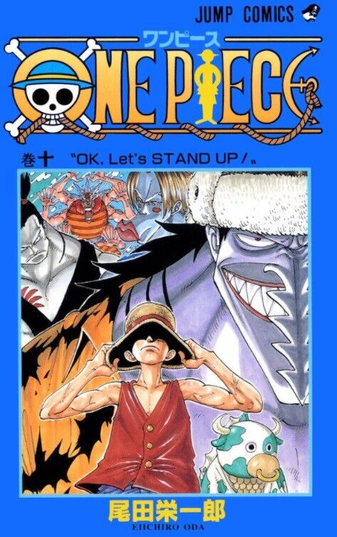 One Piece Vol. 8