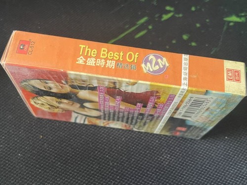 M2m The Best Of China First Edition Cassette Tape Very Rare Sealed - Picture 3 of 4