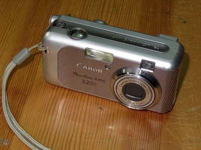 Canon PowerShot A410 3.2MP Digital Camera - Silver - Picture 1 of 4