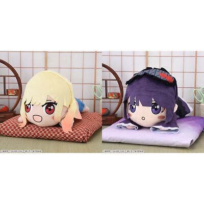  Sono Bisque Doll wa Koi wo Suru Plushie Marin Kitagawa Plush  Stuffed Toy Cute Plushie Soft Plushie : Toys & Games