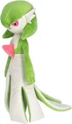 Pokémon ALL STAR COLLECTION Gardevoir Stuffed Toy S Pocket Monster Plush Pokemon