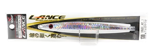 Shout 190-CD Cradle Slow Fall 400g - Jig Métal Pour Pêche En Mer - UG (5686)