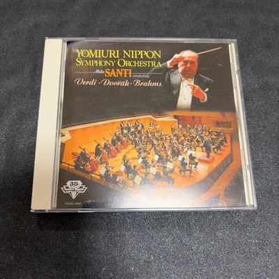  CD Novelty Brahms S. 4 Verdi From Princess Tsubaki Santi Yomiuri Nikko/USED/K