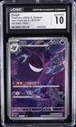 2025 POKEMON S CHINESE GEM PACK VOL 3 ART RARE HOLO GENGAR CGC 10 GEM MINT