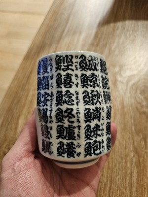 Japanese Yunomi Tea Cup - Yamayoshi Toki Co. - Mino Ware - Handmade Pottery
