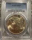 1923 Silver Peace Dollar, PCGS  MS 63 GREAT LUSTER PRETTIER THAN MS 64 072319