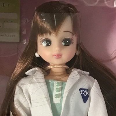 Extremely Rare Non-Sale MondaMin Rika-chan