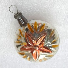 Antique Vintage Glass Christmas USSR Ornament Xmas Tree Old Decoration Red Star