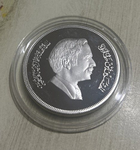 1981 JORDAN 3 Dinars Silver Proof - International Year of Child