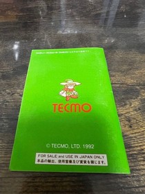 Famicom Solomon's Key 2: Coolmin Island Rescue Operation Manual only #b748dd