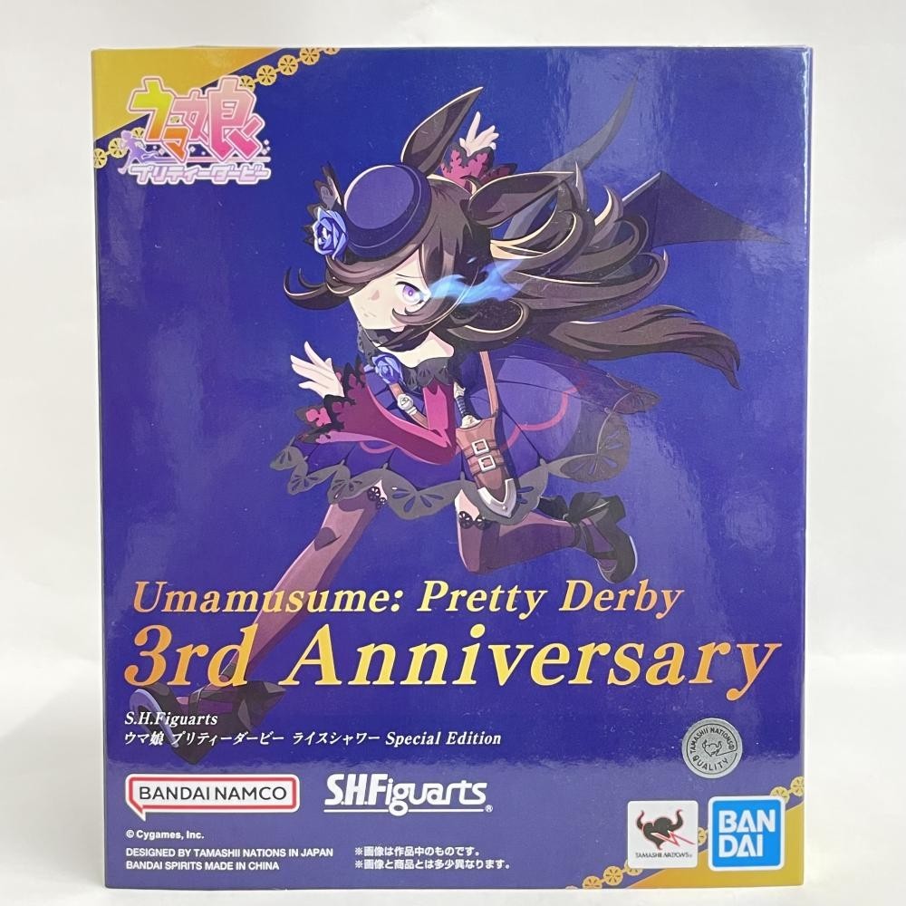 Bandai S.H.Figuarts Uma Musume Pretty Derby Rice Shower 3rd Anniversary Special