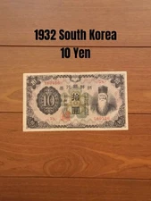 1932 South Korea 10 Yen AU Condition Banknote Pick #31a
