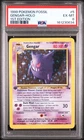 1999 POKEMON FOSSIL 1ST EDITION #5 GENGAR-HOLO PSA 6