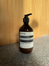 Aesop Geranium Leaf Body Balm 500ml
