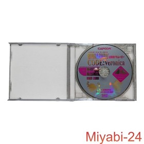 Capcom Biohazard Veronica Dreamcast Demo Near Mint Video Game