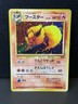 Flareon Holo Rare Jungle Japanese 136 MP - Pokémon TCG Pocket Monsters