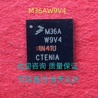 M36AW9V4 QFN48 New, quality guaranteed  #tp