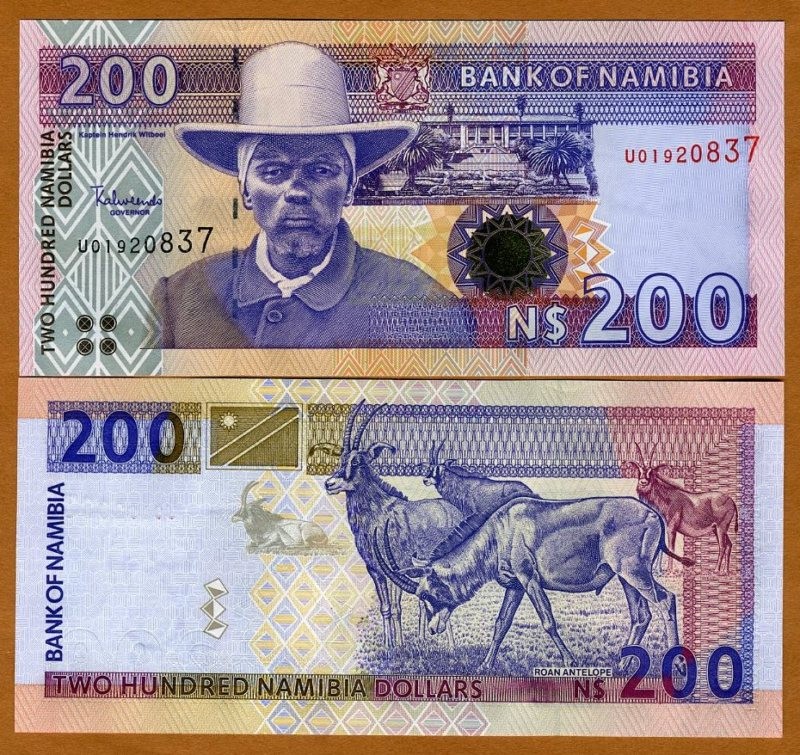 Namibia, 200 dollars, ND (1996), P-10 (10b), UNC