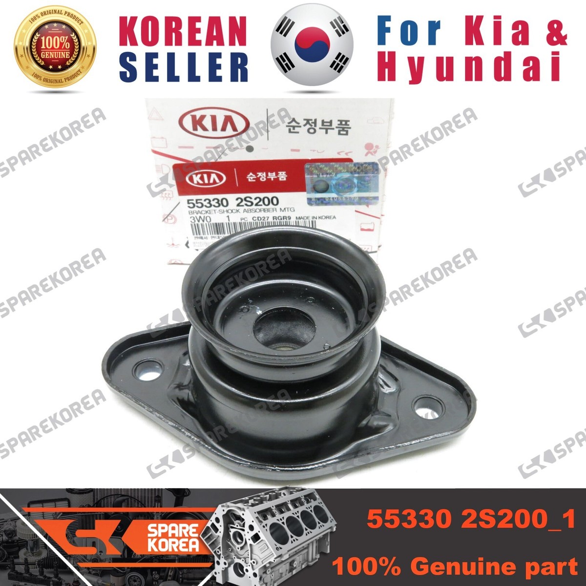 Genuine/OEM 553302S200 BRACKET-SHOCK ABSORBER MTG for Hyundai