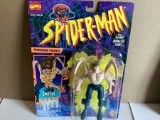 Spider-Man The Animated Series Smythe Action Figure 1994 Marvel New NM Condition
