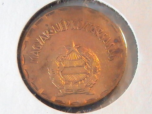 Hungary, 2 Forint, 1979 Brass - Picture 2 of 4