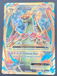 M Charizard Ex 101 108 | eBay