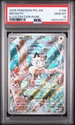 2025 POKEMON PFL EN-PHANTASMAL FLAMES ILLUSTRATION RARE #106 MEOWTH PSA 10