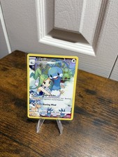 Altaria TG11/TG30 Swsh12: Sword & Shield - Silver Tempest Trainer Gallery Holo