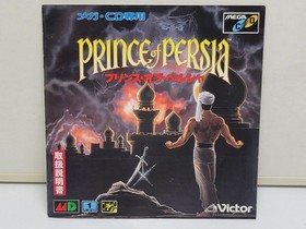 Mega CD Prince Persia MEGACD Japan 2g