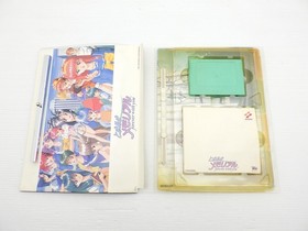 Tokimeki Memorial Special Edition Sega Saturn JP GAME. 9000024588394