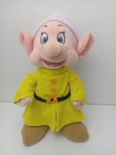 Disney Store Standing Dopey 11" Plush Snow White Seven Dwarfs Stuffed Animal