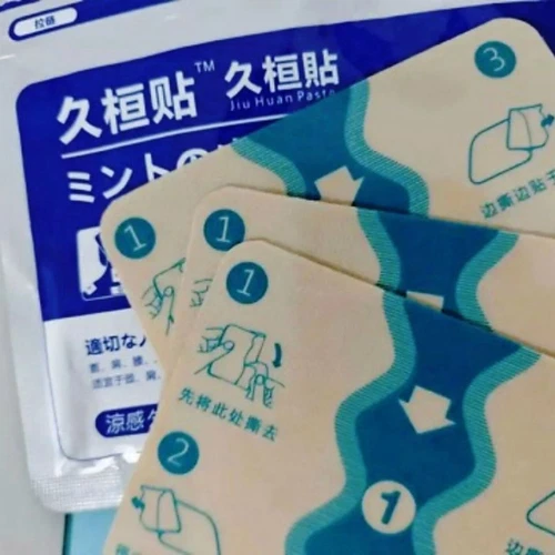 5x 7 Patches Hisamitsu Mohrus Tape 40mg Packs Muscle Pain Relief Free Shipping - Picture 3 of 9