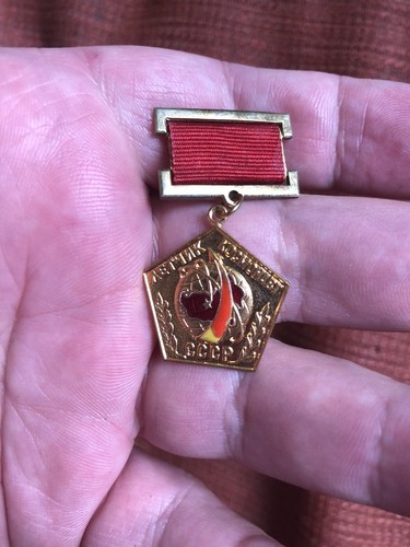 Insignia medalla piloto espacial soviético-cosmonauta de la URSS original con copia - Imagen 1 de 2