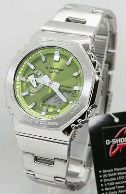  Casio G Shock Herrenuhr Edelstahl GM-2110D-3AER   