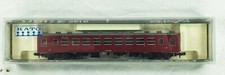 Kato 5142 OHA50 Rare N Gauge Model Train Set