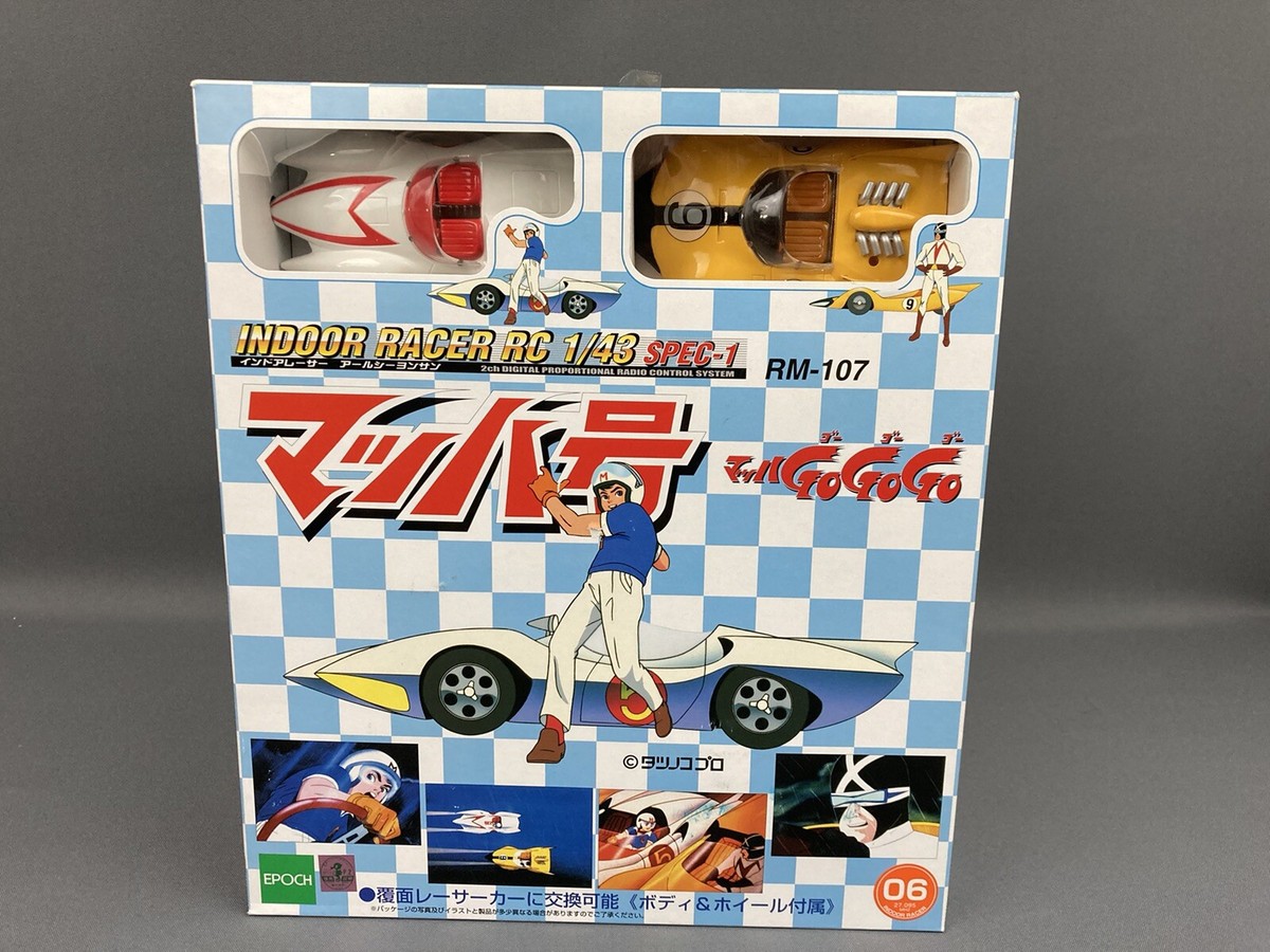 RARE Epoch Speed Racer Indoor Racer Spec-1 RC 1/43 Scale