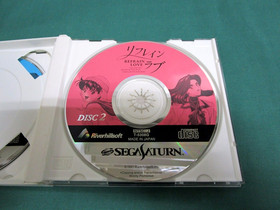 Sega Saturn Refrain Love[game only, No Limited Edition accessories] JAPAN. 19091